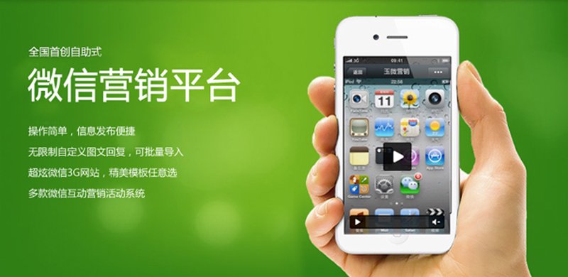 如何选购海南网站建设服务？全方位指南