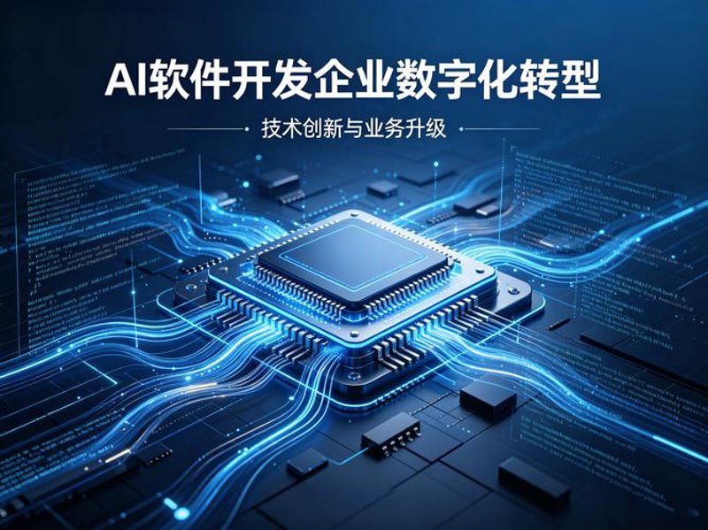 打造个性化商城网站：选购指南